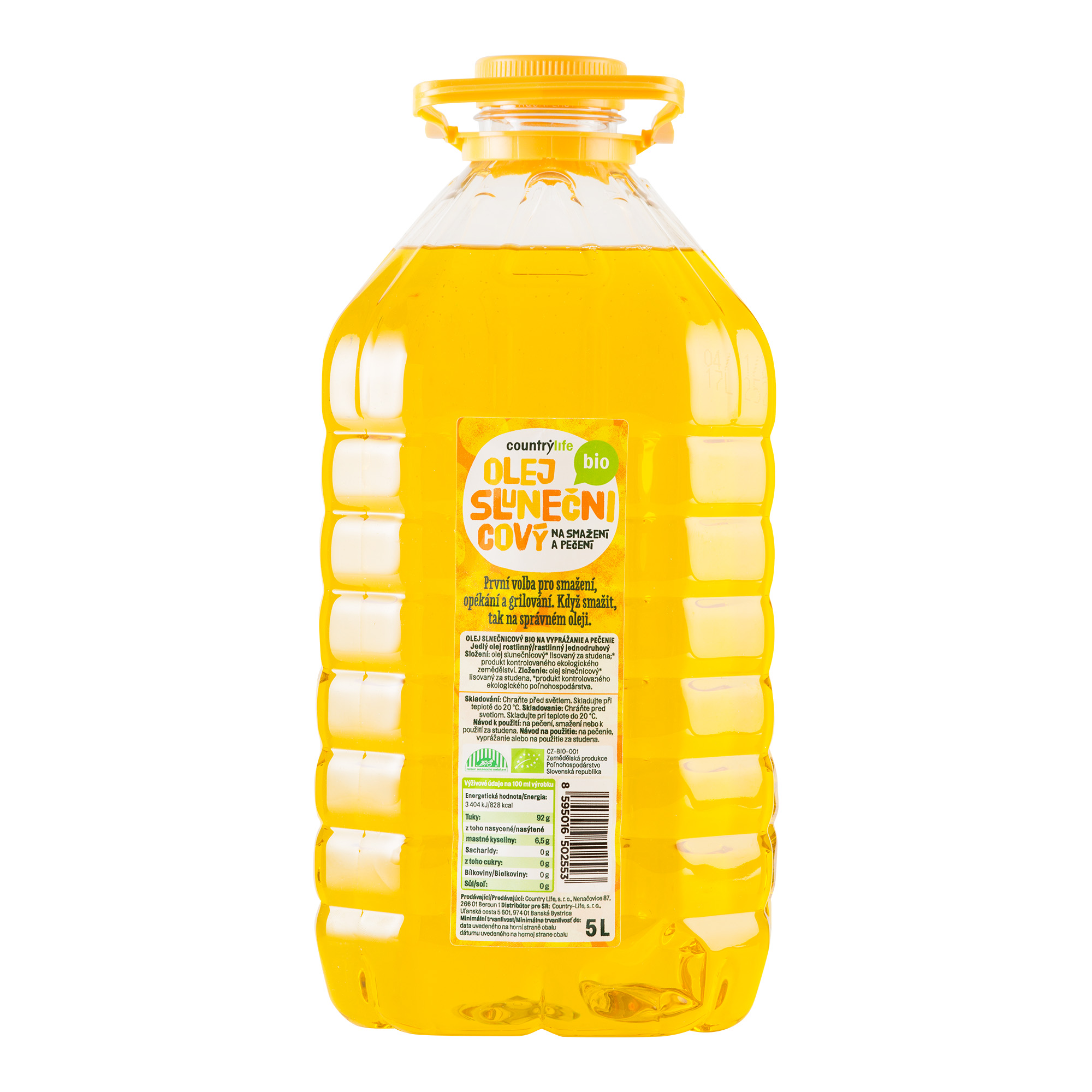 Теплое растительное масло. Sunflower Oil 5l. Sunflower Oil "sunar" 5l. Масло подсолнечное для жарки. Пластмассовые в масле.